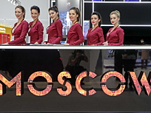 Более 500 соглашений подпишут на инвестиционном форуме в Сочи