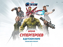 Конкурс компании Disney в России и СНГ и «Детского мира» больше всего заинтересовал молодых пап