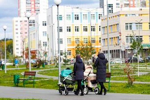 В Академическом районе Екатеринбурга построили детский сад на 250 мест