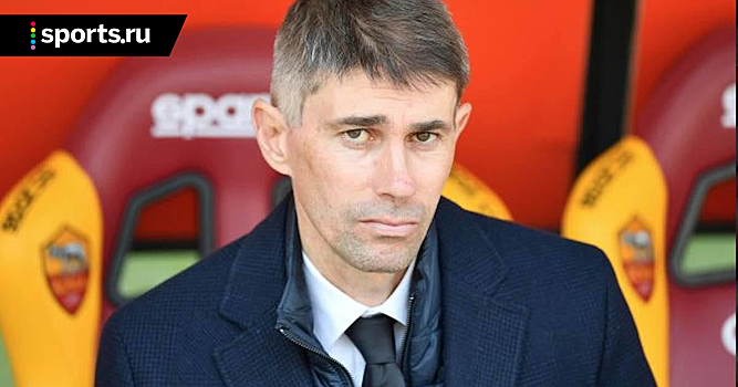 «Милан» хочет пригласить бывшего спортивного директора «Ромы» Массару