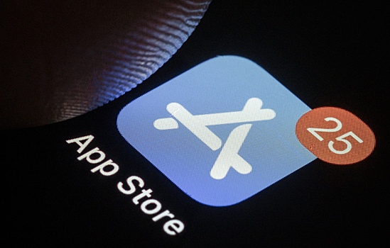 Приложение Сбера для iPhone больше не доступно в App Store