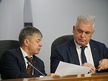 В Магнитогорске утвердили бюджет