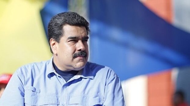 Депутат ГД: народ Венесуэлы "утер нос" специалистам по смене режима из ЦРУ