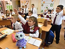 Расширен список претендентов на гранты за развитие МЭШ