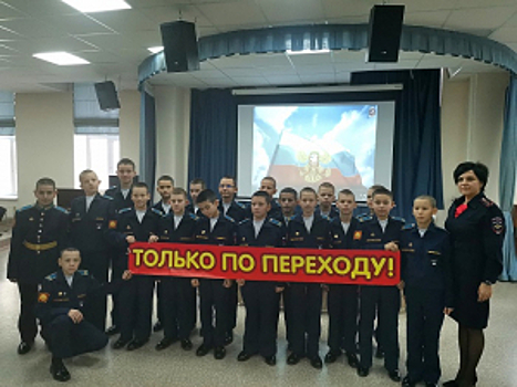 Автоинспекторы Оренбурга провели урок дорожной безопасности для кадетов Президентского училища