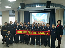 Автоинспекторы Оренбурга провели урок дорожной безопасности для кадетов Президентского училища