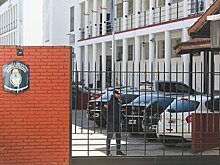 Напавшего на вице-президента Аргентины заподозрили в педофилии