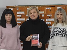 Арзамасские архивисты стали дипломантами конкурса Росархива за сборник «Учебные заведения Арзамаса в XIX – начале XX века»