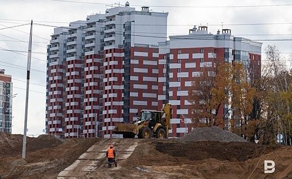 Татарстанские застройщики не хотят продавать квартиры с аукциона ДОМ.РФ