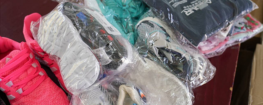 Клинские меценаты передали детям из ЛДНР гуманитарную помощь