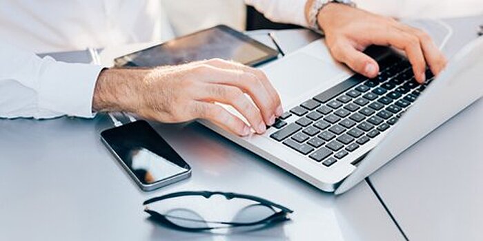 Эксперты рассказали, как не попасть на мошенников при трудоустройстве на "удаленку"