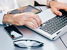 Эксперты рассказали, как не попасть на мошенников при трудоустройстве на "удаленку"