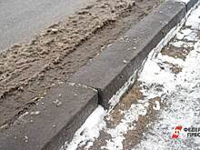 ​На Южном Урале на содержание дорог потратят почти 15 миллиардов
