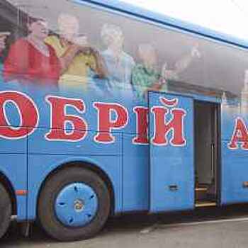 «Добрый автобус» доставил 1,5 тысячи пенсионеров к музеям и паркам Москвы