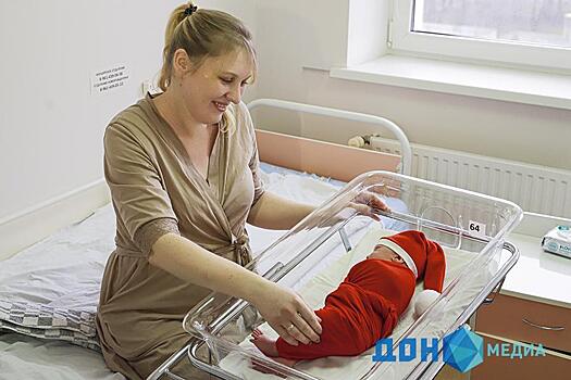 Названы самые популярные имена новорожденных в Ростовской области