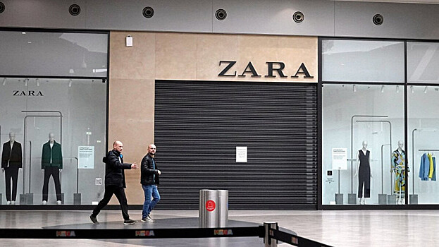 Владелец Zara окончательно закроет почти 270 магазинов в России