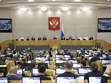 В ГД внесли законопроект о статусе ветеранов для работников ОПК в период СВО