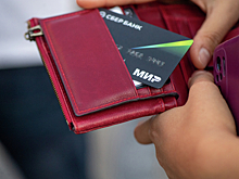 Платежная система «Мир» начала работу в Венесуэле