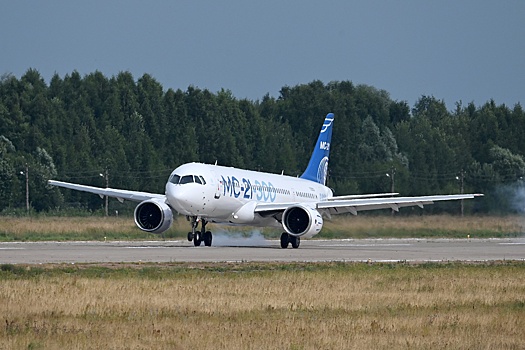 ЦАГИ: Самолет МС-21 будет расходовать топливо вдвое экономичнее предшественника