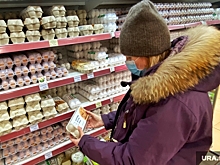 Росстат заявил о резком подорожании продуктов