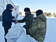 В Кургане поддержали единый стандарт мер поддержки участников СВО