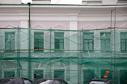 В Екатеринбурге отреставрируют баню с колоннами на Первомайской