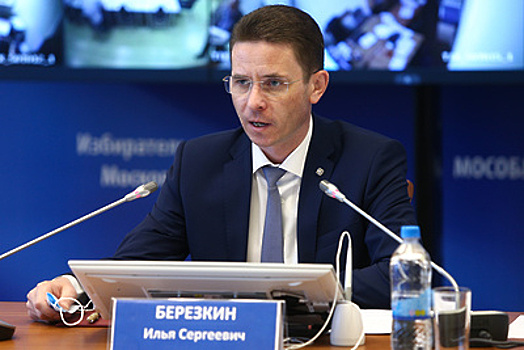 80% проголосовавших по Конституции РФ в Подмосковье пришли на избирательные участки