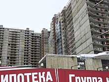 Россияне в 2018 г. могут взять ипотечных кредитов на 2,5 трлн. рублей
