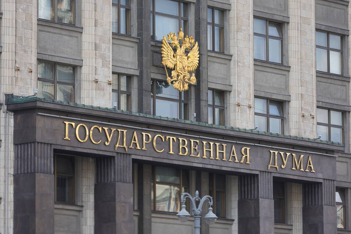 В Госдуме предложили ограничить выплату декретных для мигрантов - EuroPress.news