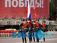В Ростове-на-Дону прошел военный парад в честь 79-й годовщины Великой Победы