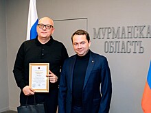 Губернатор Мурманской области выразил благодарность коллегам из облправительства