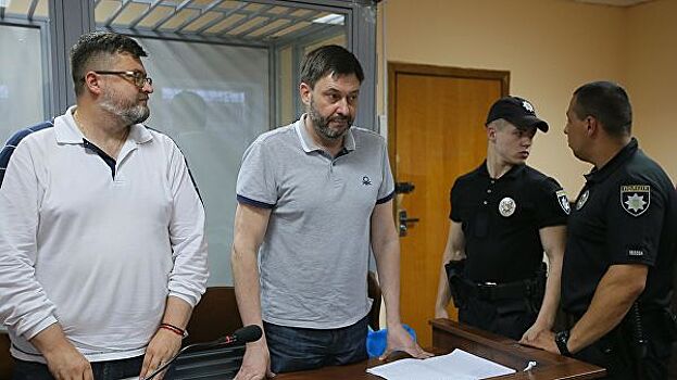 Вышинский не признал вину