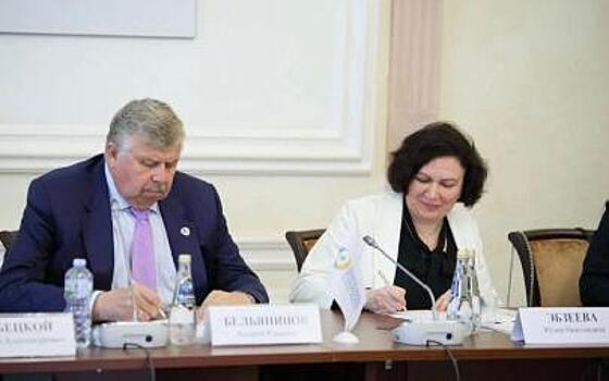 Подписано соглашение между Ассамблеей народов Евразии и РУДН
