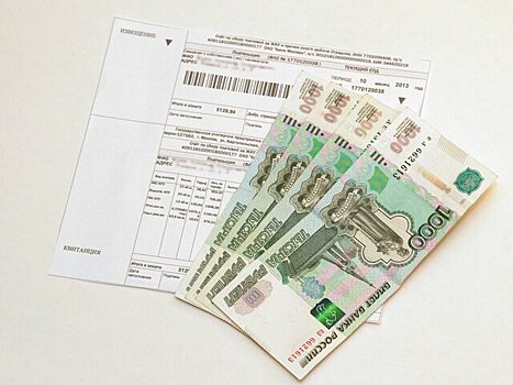 Россиянам рассказали, в каких случаях можно добиться снижения платы за услуги ЖКХ