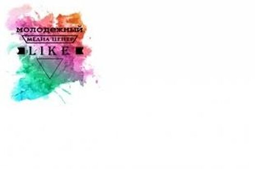 В Новотроицке при поддержке Металлоинвеста откроется молодежный медиацентр