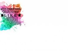 В Новотроицке при поддержке Металлоинвеста откроется молодежный медиацентр