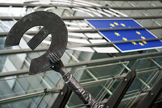 В МВФ не определились с новой датой обсуждения транша для Украины