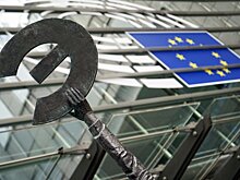 В МВФ не определились с новой датой обсуждения транша для Украины