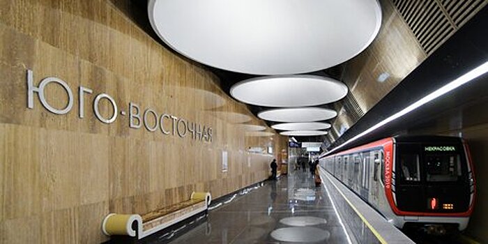 Заммэра Москвы рассказал об истории персонализированных абонементов на проезд