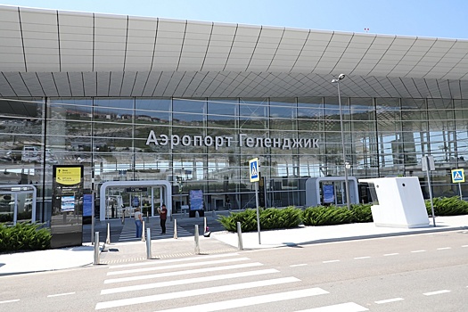 Аэропорт Геленджика в пятницу закрыли для приема и вылета самолетов