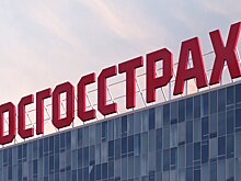 Инвесторы предложили за «Росгосстрах» слишком низкую цену &#8212; ВТБ