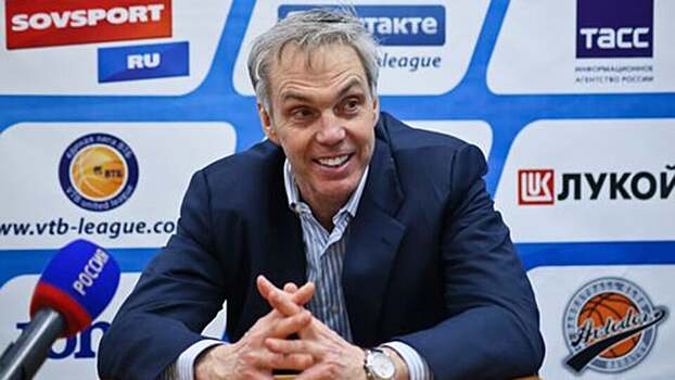 Владимир Родионов: «Команды Херберта предпочитают быструю игру и неизменно добиваются успехов»
