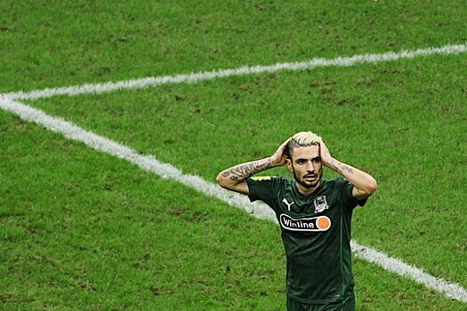 Экс-игрок "Краснодара" об уходе: правительство настойчиво советовало покинуть Россию