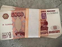 В Касимове чиновникам будут платить двойную зарплату за командировки на Донбасс