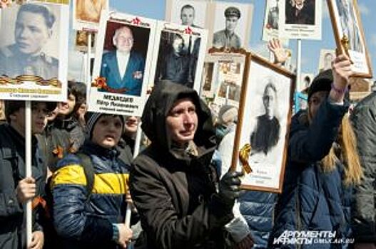 В Омске подорожали плакаты для «Бессмертного полка»