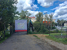 О сроках строительства пешеходного моста в Наро-Фоминске