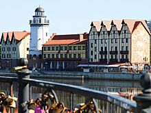 Евросоюз решил с РФ вопрос о транзите грузов в Калининград