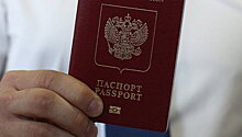 В ФМС задумались о двух загранпаспортах для россиян