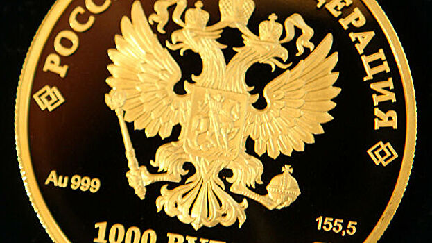 Банки отмечают резкий рост спроса граждан на инвестиционные монеты