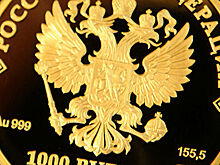 Банки отмечают резкий рост спроса граждан на инвестиционные монеты